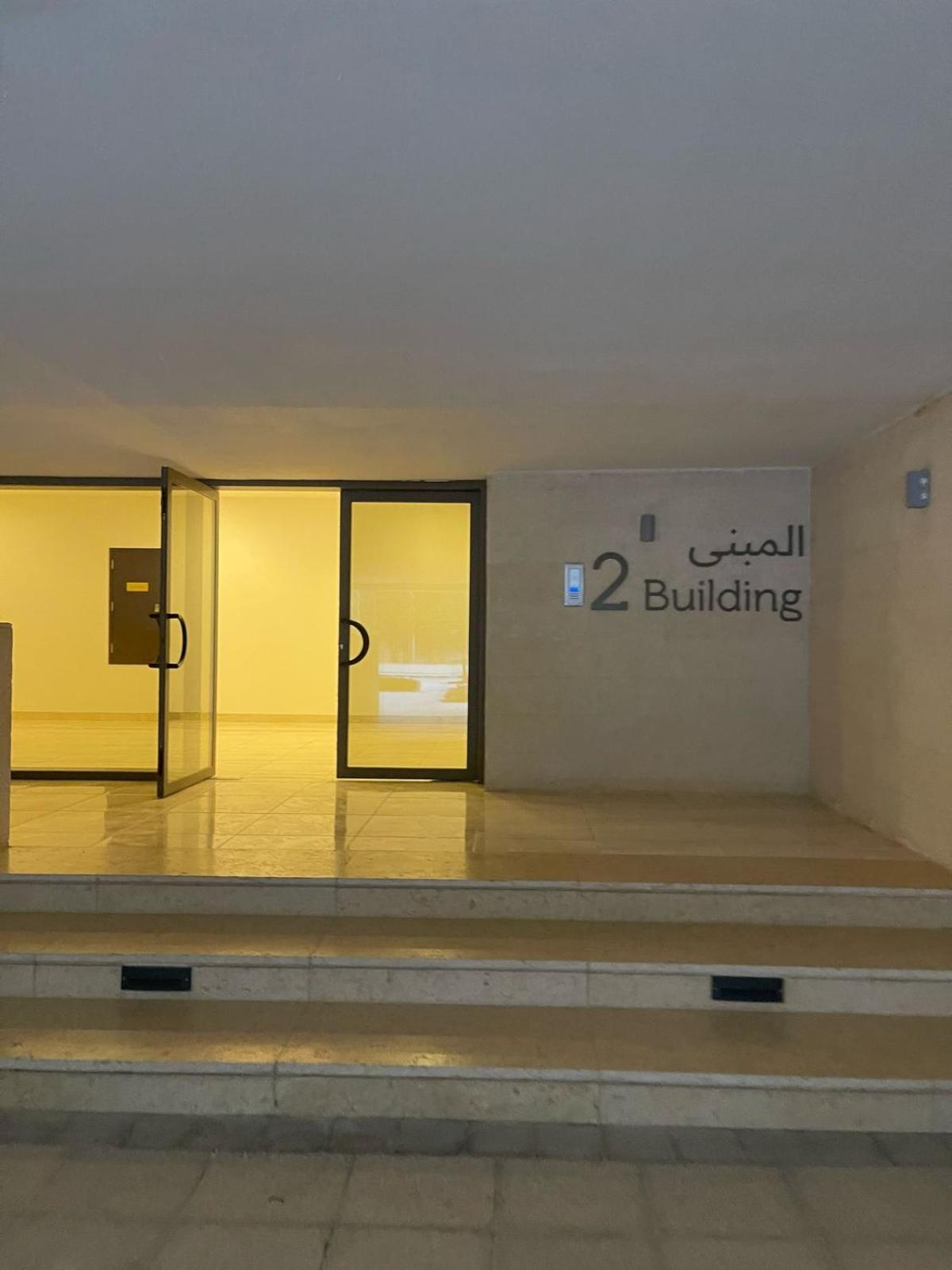 Aladnan Vip Apartment Aqaba